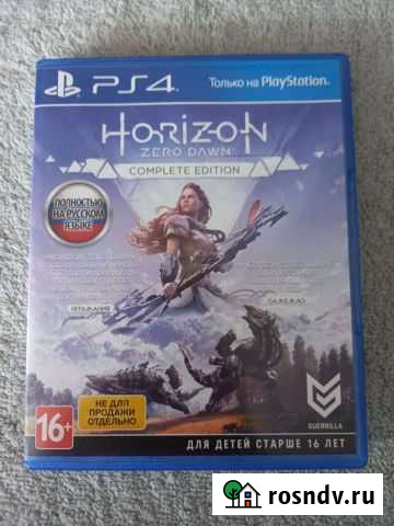 Игра для приставки Кугеси - изображение 1