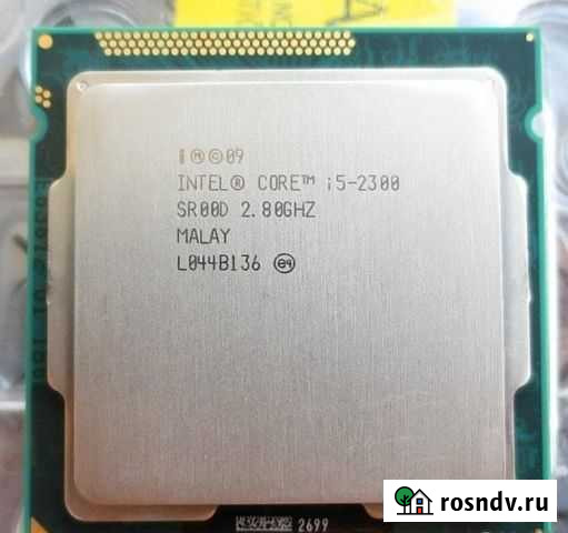 Процессор intel core i5 2300 socket 1155 Нягань - изображение 1