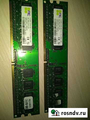 Озу AE Кемерово - изображение 1