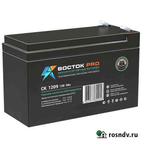 Аккумуляторы новые восток PRO ск 1209 (12V 9Ah) Йошкар-Ола