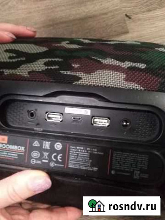 Колонка jbl boombox оригинал Алушта - изображение 1