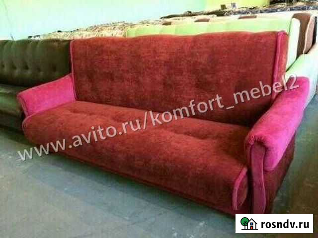 Диван Саратов - изображение 1