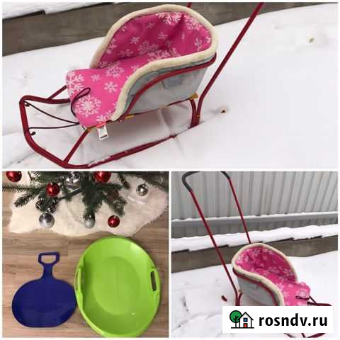 Детские санки с меховым сиденьем б/у + новые ледян Казань - изображение 1