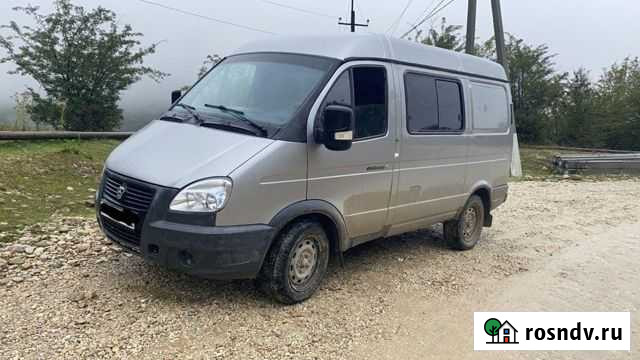 Бычки Новолакское - изображение 1