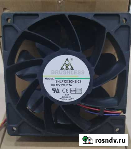 Кулер для Асика Ижевск - изображение 1