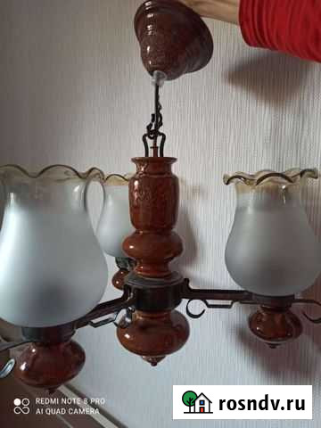 Люстра подвесная потолочная Волжский - изображение 1