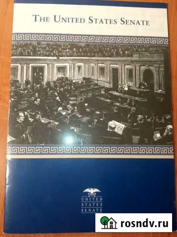 Сенат США Элиста - изображение 1