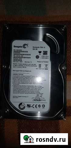 Жесткий диск на компьютер Сочи - изображение 1