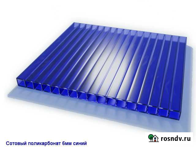 Сотовый поликарбонат синий 6мм SkyGlass 6х2.1м Федоровское - изображение 1