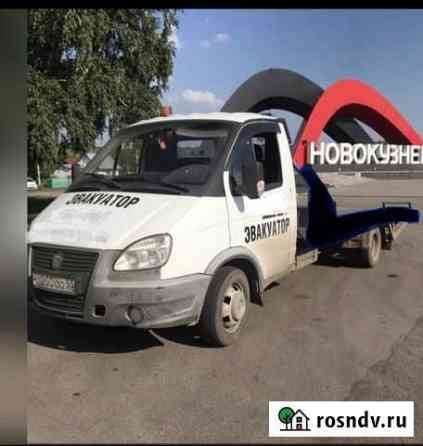 Эвакуатор 24/ч Новокузнецк
