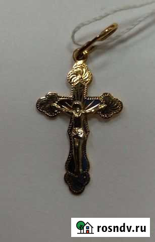 Золотой Крестик Хабаровск - изображение 1