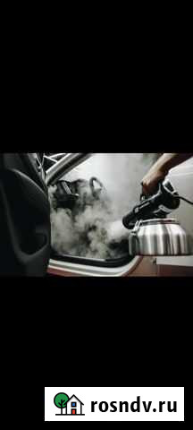 Эко туман Махачкала - изображение 1