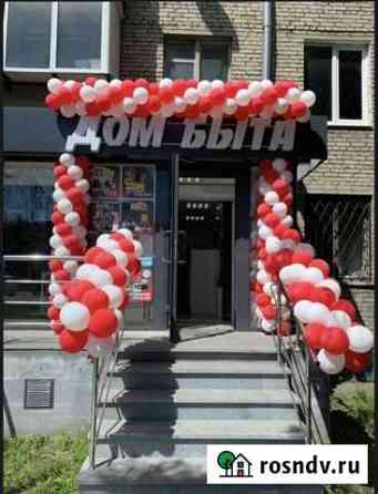 Дом быта Люберцы