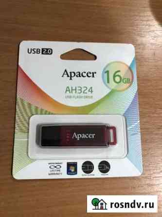 USB флешка Казань