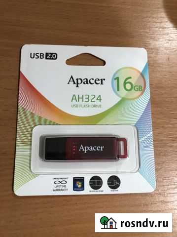 USB флешка Казань - изображение 1