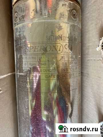 Скважинный насос сперони Красноармейск - изображение 1