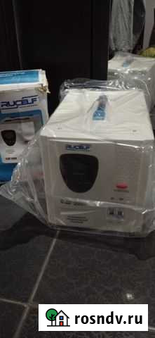 Стабилизатор Солянка - изображение 1