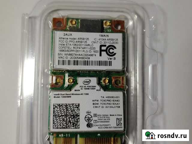 Wi-fi модуль atheros ar5b125 Челябинск - изображение 1