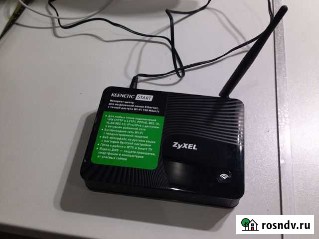 Zyxel keenetic start Работает Балашиха - изображение 1