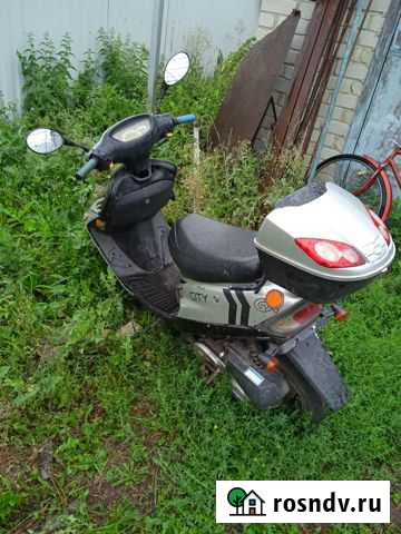 Скутер Чемодановка - изображение 1