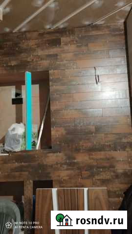 Ремонт квартир под ключ Одинцово - изображение 1