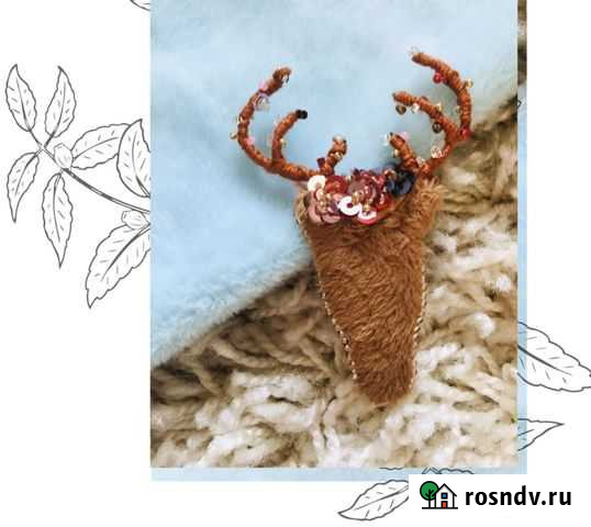 Брошь Саратов - изображение 1