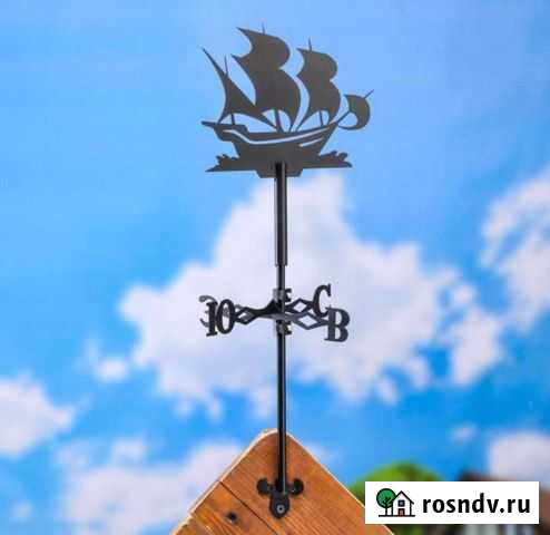 Флюгер на крышу Горно-Алтайск - изображение 1