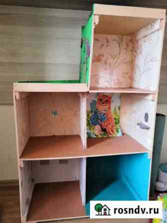 Игральный дом Черкесск
