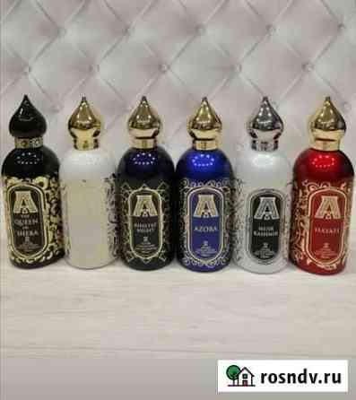 Attar collection распив оригинал Новокузнецк