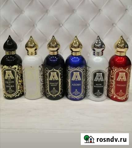 Attar collection распив оригинал Новокузнецк - изображение 1