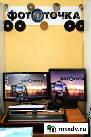 Срочное фото, ксерокс, ламинирование Оренбург - изображение 1