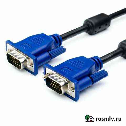 Кабель для компьютера VGA Киров