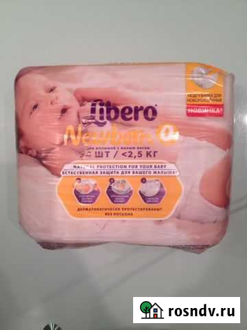 Подгузники Libero 0 Санкт-Петербург - изображение 1