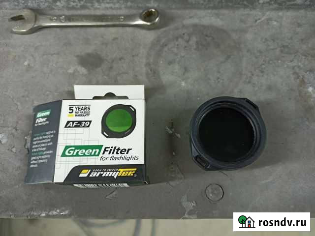Светофильтр ArmuTek Тверь - изображение 1