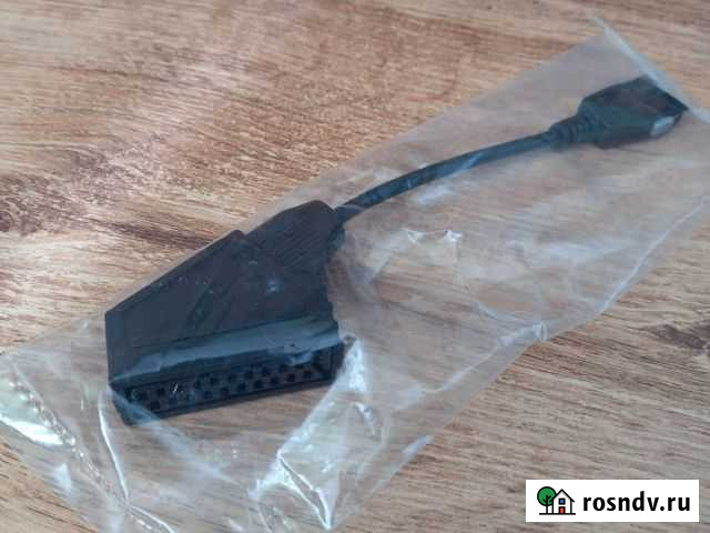 Шлейф Петрозаводск - изображение 1