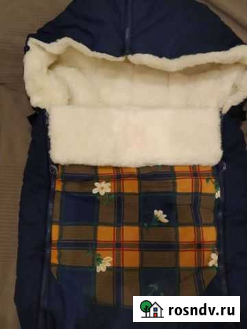 Конверт зимний Калуга - изображение 1