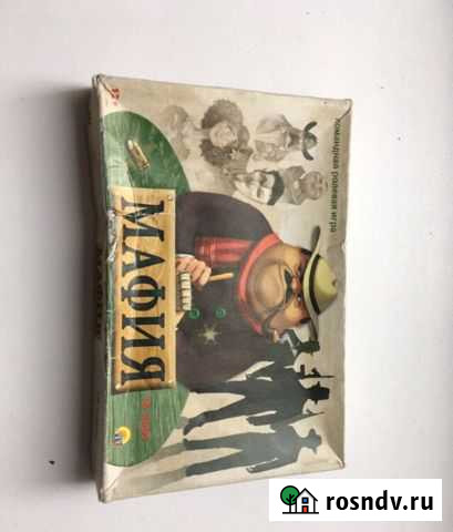 Настольная игра мафия Воронеж - изображение 1