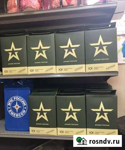 Сухой паек Псков - изображение 1