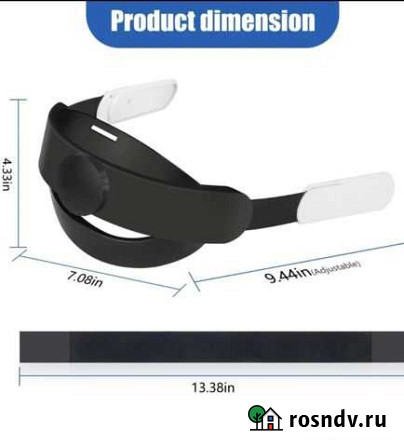 Аксессуары для VR шлема Oculus Quest 2 Курган - изображение 1