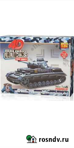 Сборная модель немецкого танка Пантера Курган - изображение 1