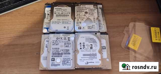 Жествие диски 2,5 Симферополь - изображение 1