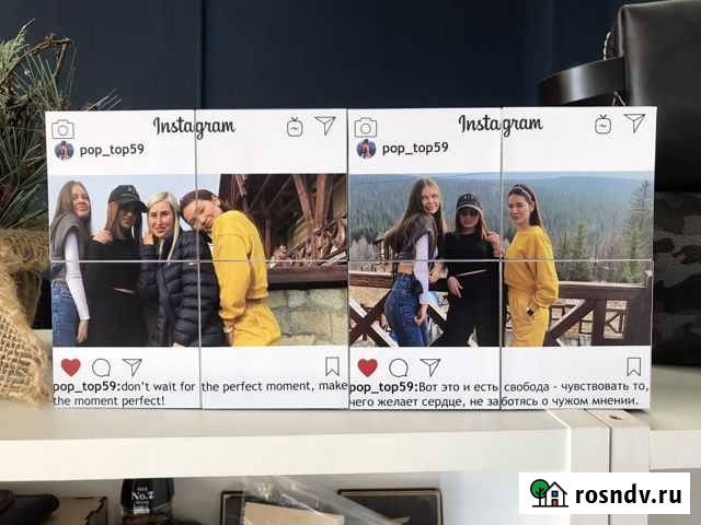 Фотокубик-трансформер/335 Омск - изображение 1