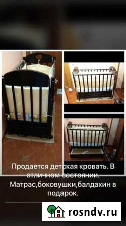 Детская кроватка Махачкала - изображение 1