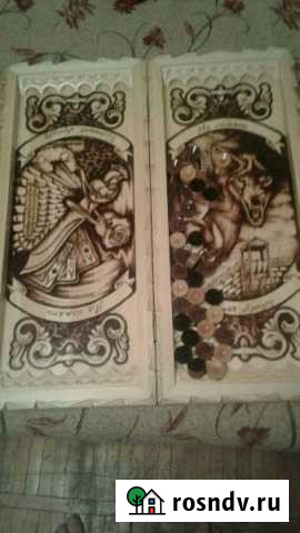 Нарды - Шашки Нальчик - изображение 1