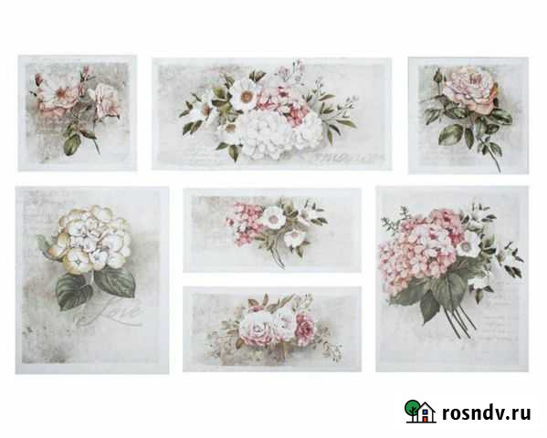 Модульная картина Волгоград - изображение 1