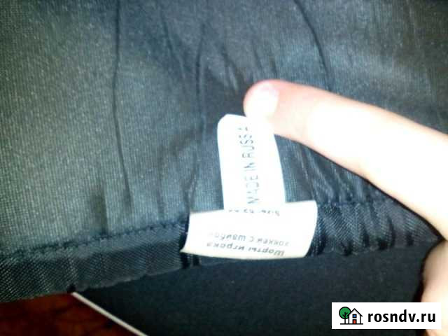 Шорты игровые хоккейные Сонково - изображение 1