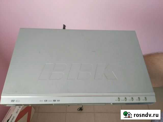 DVD плеер Рязань - изображение 1