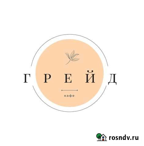 Повар универсал Наро-Фоминск - изображение 1