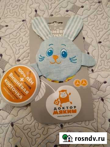 Игрушки и др. товары для малышей Севастополь - изображение 1