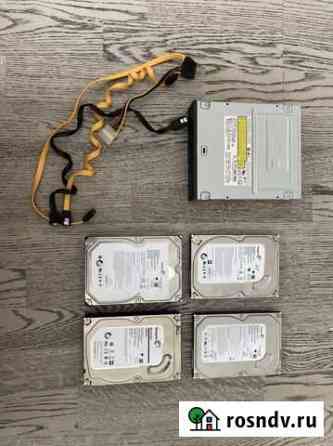 Жесткие диски для пк (hdd) Московский